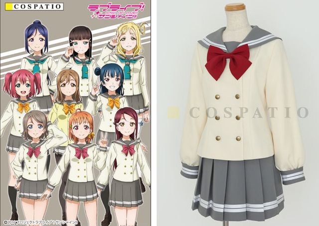 Love Live Sunshine Uniform